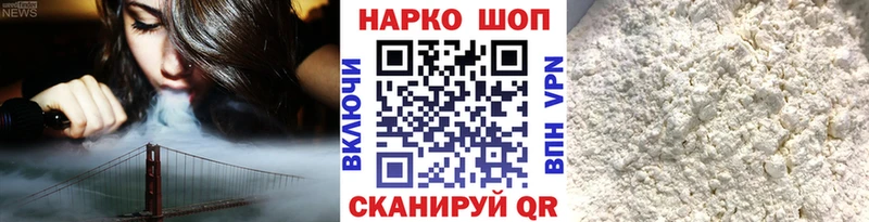 МАРИХУАНА Юрга