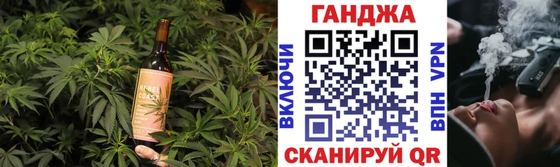 купить наркоту  Юрга  Cannafood конопля 