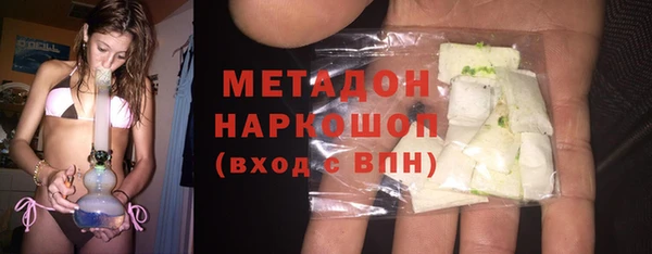 кокаин колумбия Алексеевка