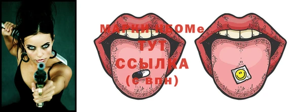 прущая мука Абаза