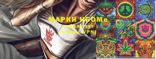 кокаин колумбия Алексеевка