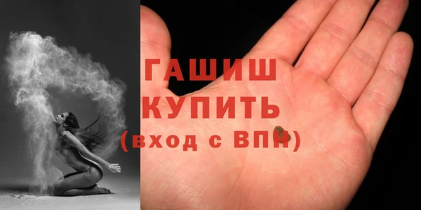 a pvp Абинск