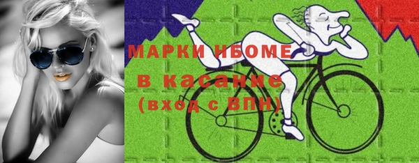 кокаин колумбия Алексеевка