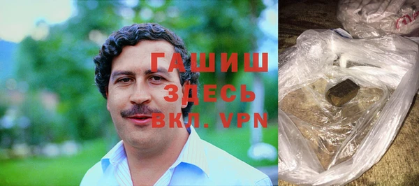 a pvp Абинск