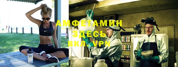 a pvp Абинск