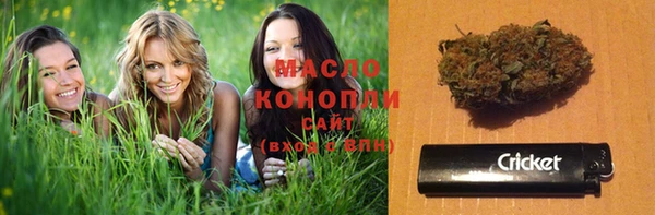 a pvp Абинск