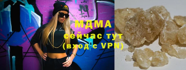 крисы Алзамай