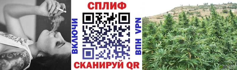 Конопля VHQ купить закладку Юрга